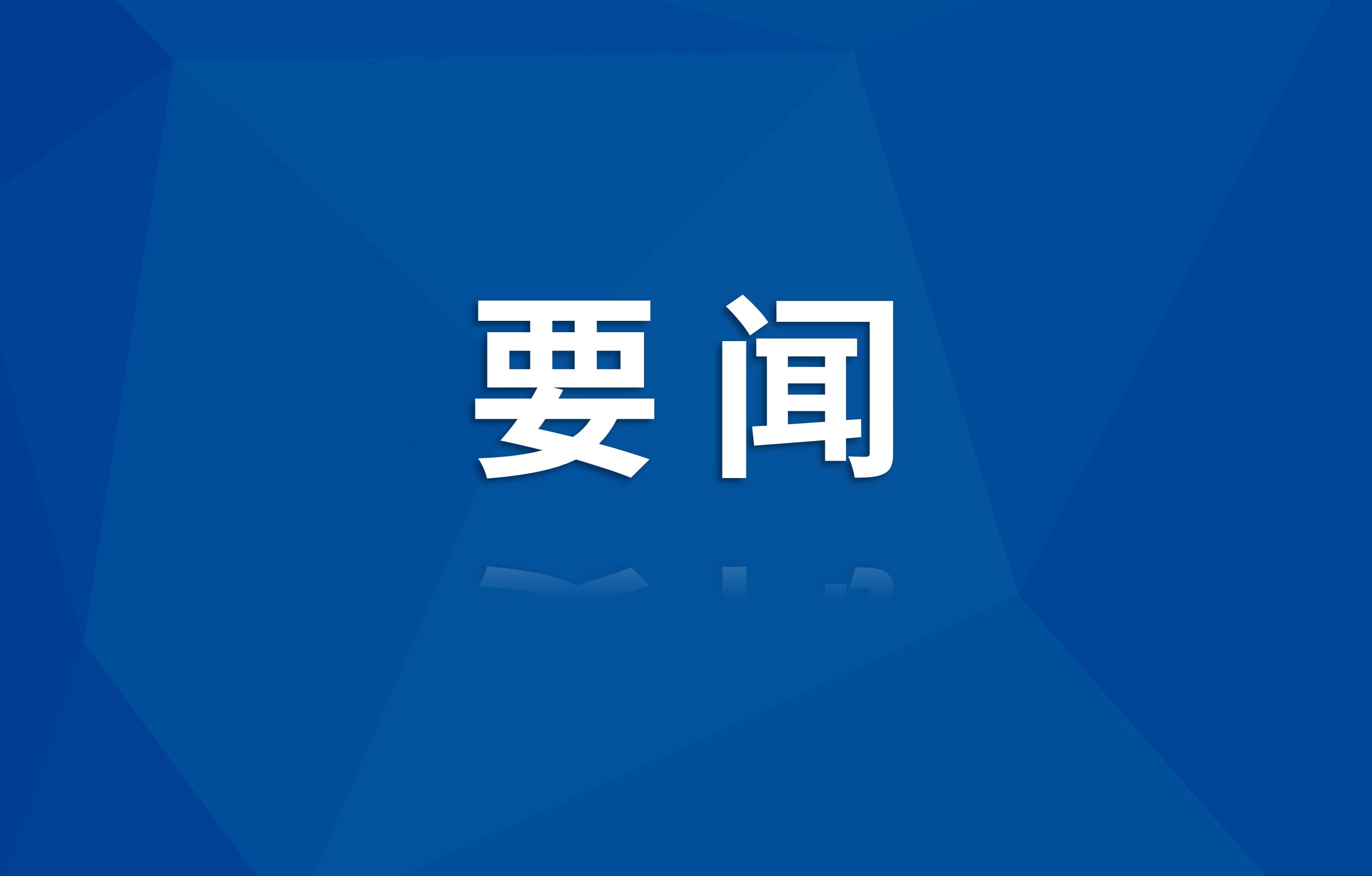 쵼չ鼰ο˶