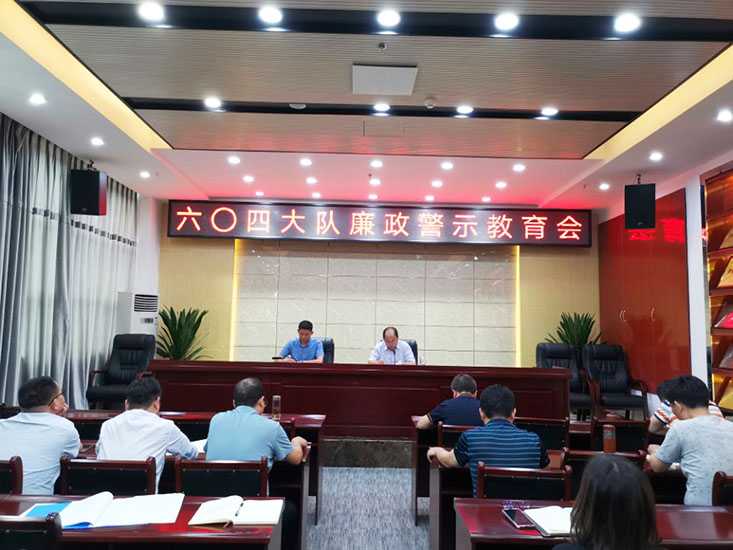 AG·真人国际(中国)官方网站