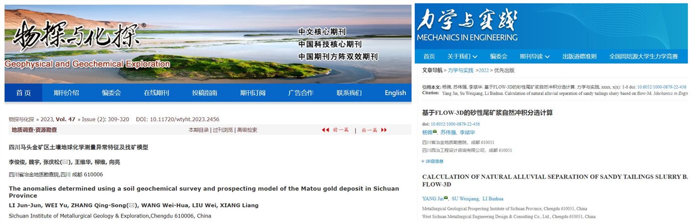 AG·真人国际(中国)官方网站