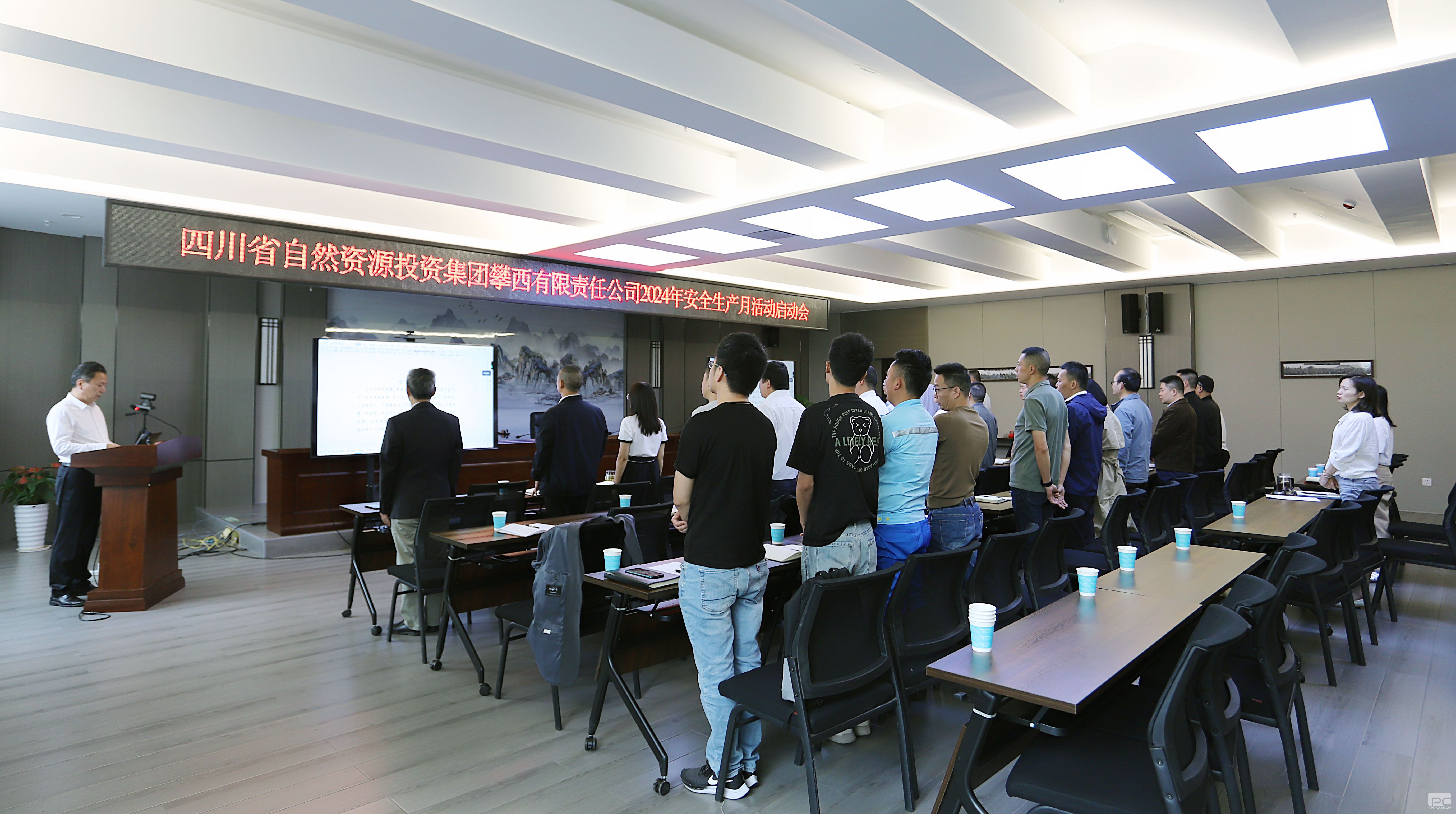 AG·真人国际(中国)官方网站