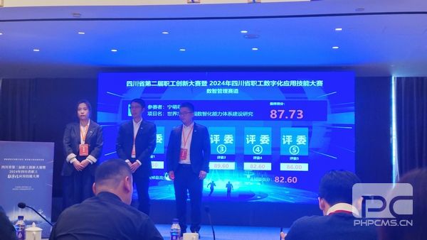 AG·真人国际(中国)官方网站
