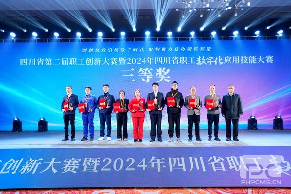 AG·真人国际(中国)官方网站